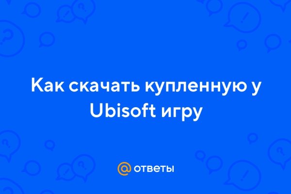 Почему не работает сайт мега сегодня