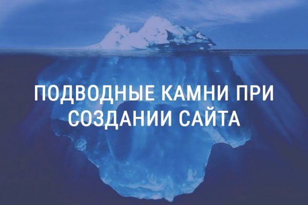 Перевод btc на блэкспрут по времени