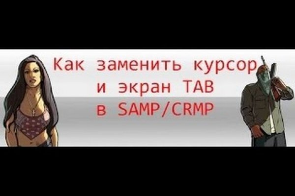 Omgomgomg ссылка omg рабочая