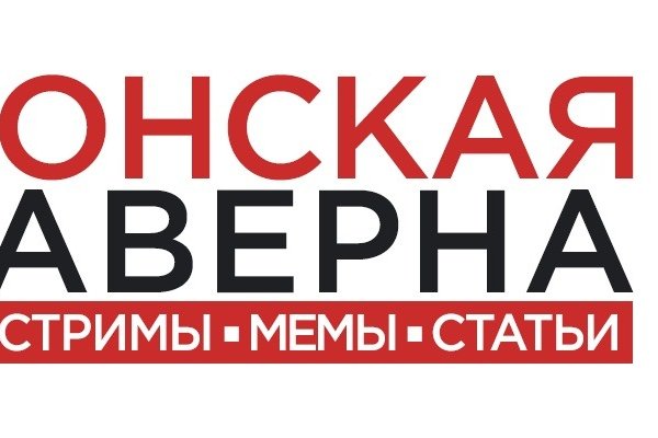 BlackSprut ссылка для тор браузера